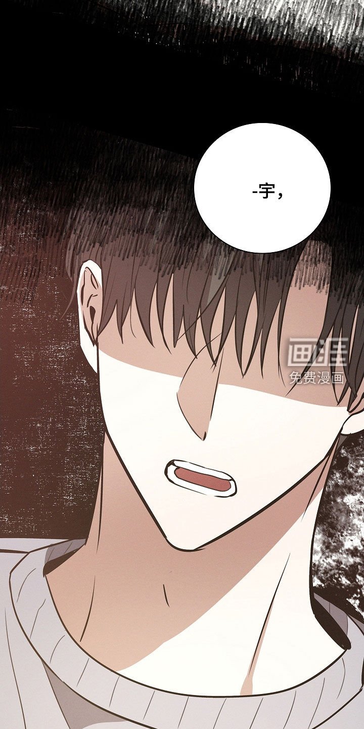 第26章：离我远点