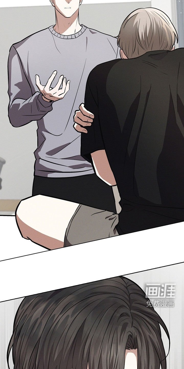 第27章：可怕