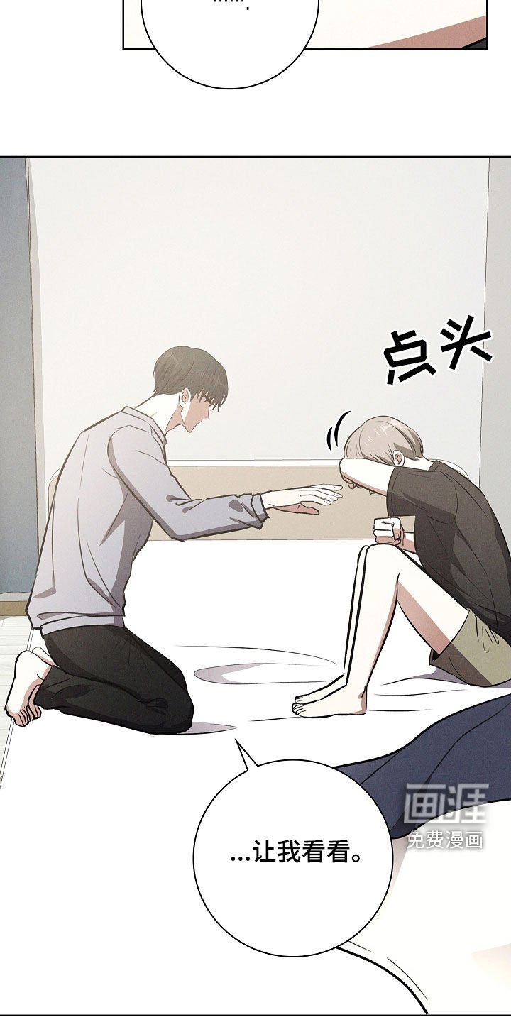 第27章：可怕