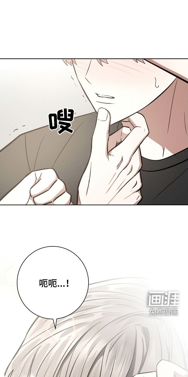 第27章：可怕
