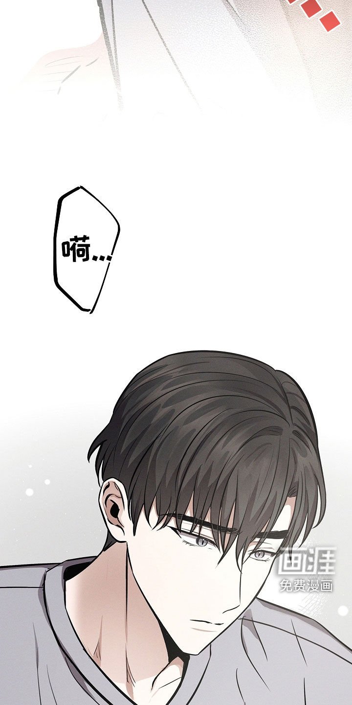 第27章：可怕