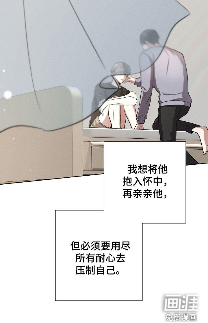第27章：可怕