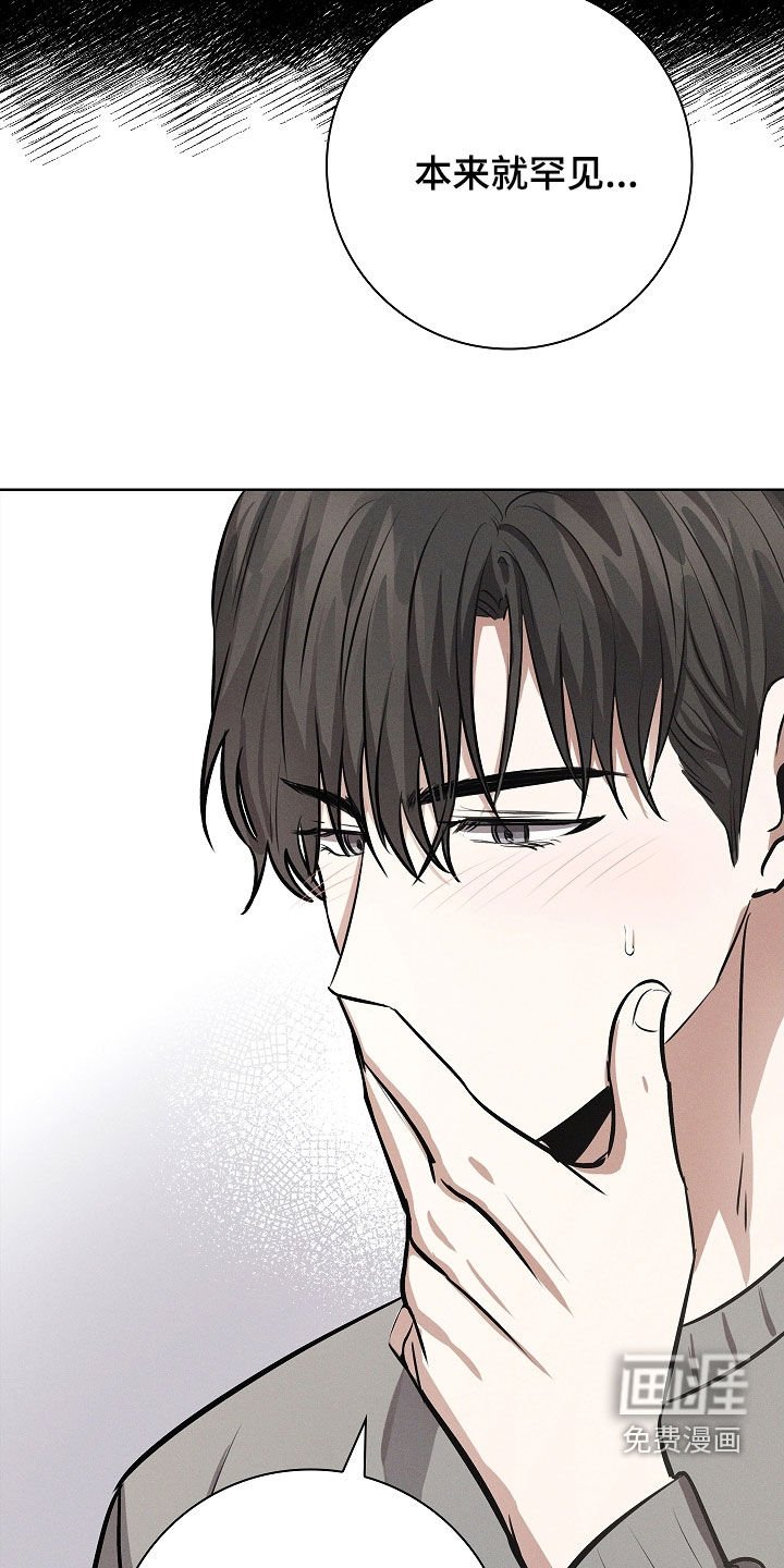 第27章：可怕
