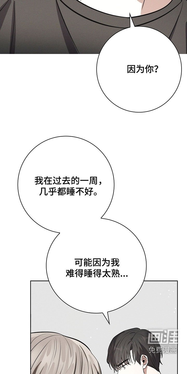 第27章：可怕
