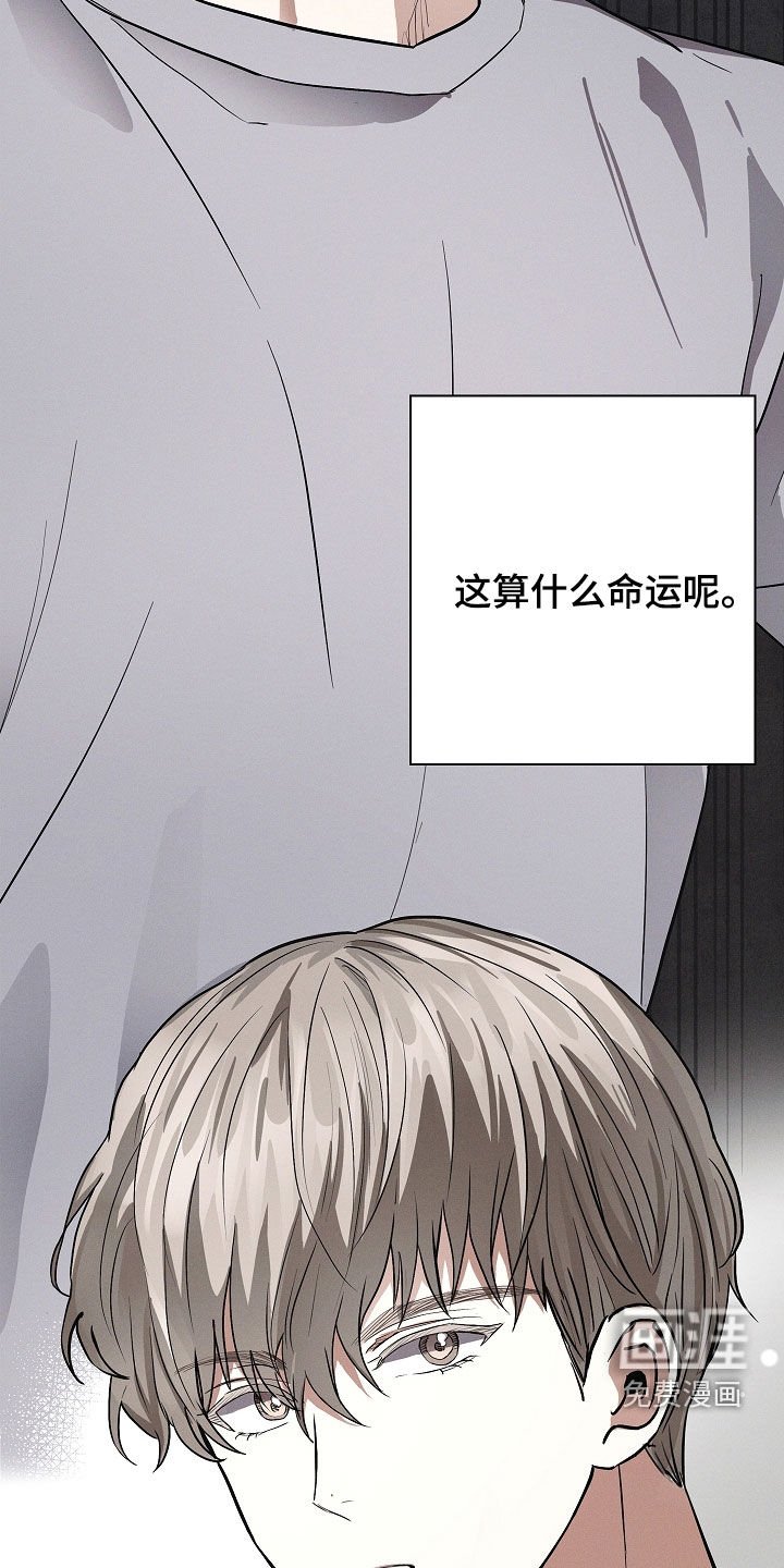 第28章：没经验
