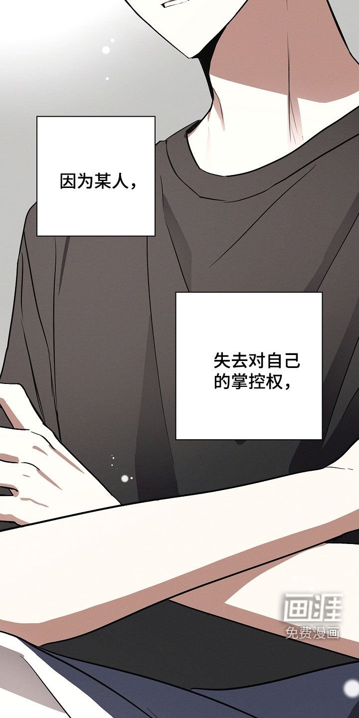 第28章：没经验