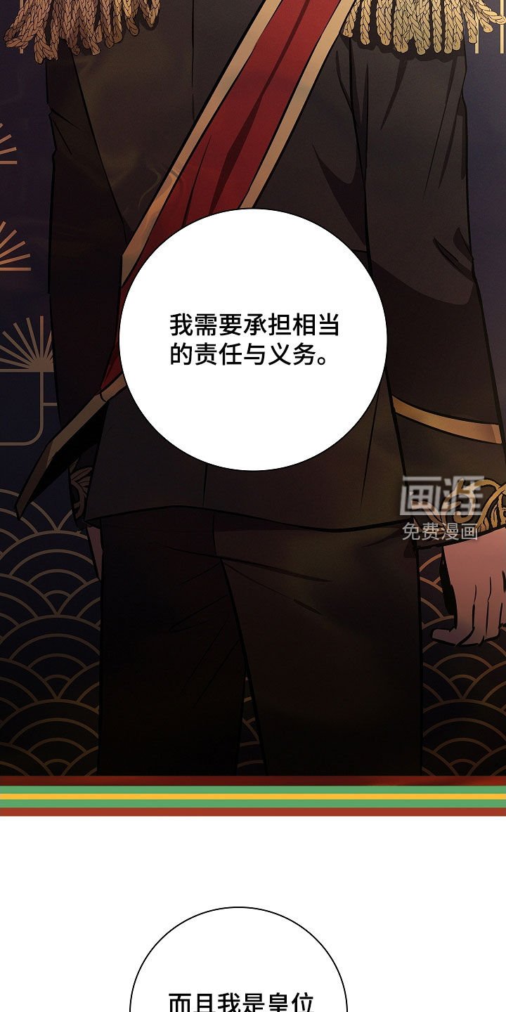 第28章：没经验