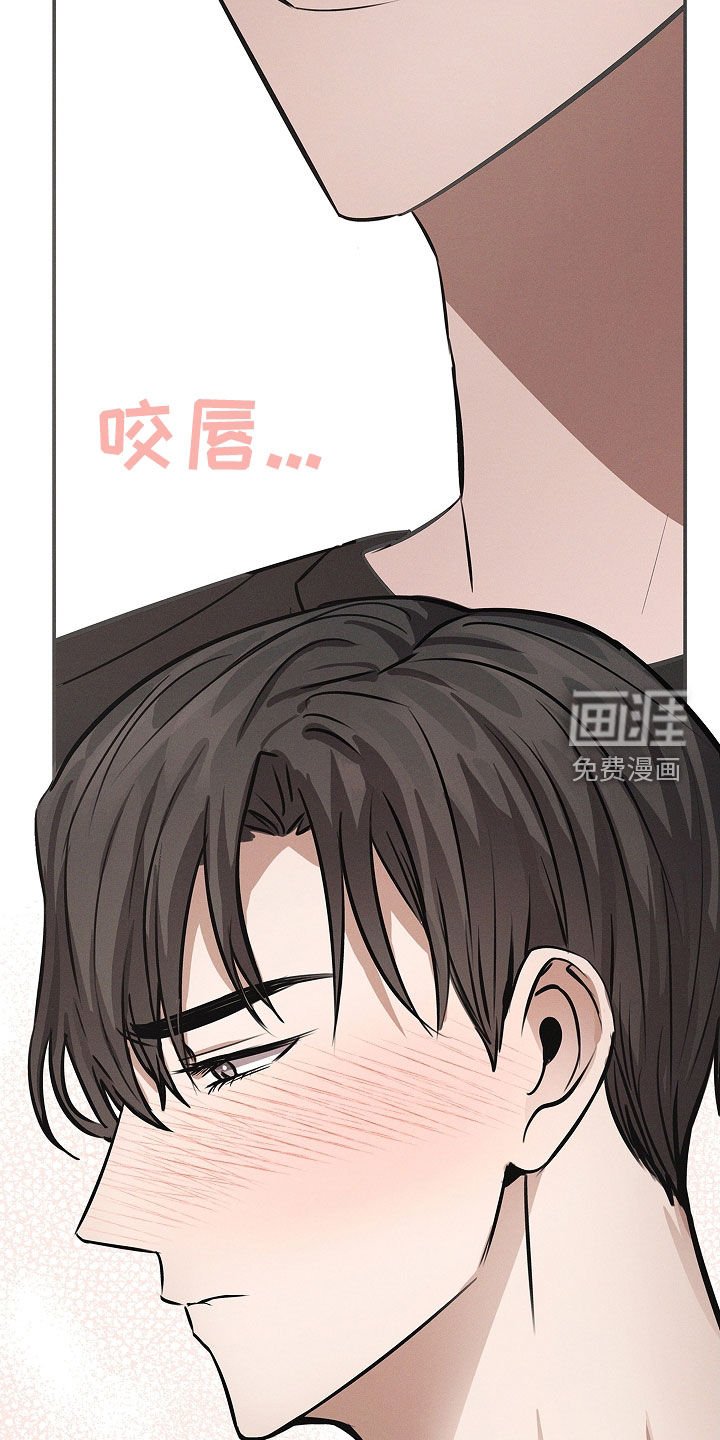 第28章：没经验