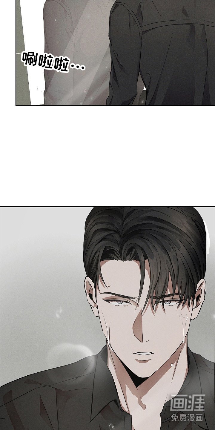 第3章：书呆子