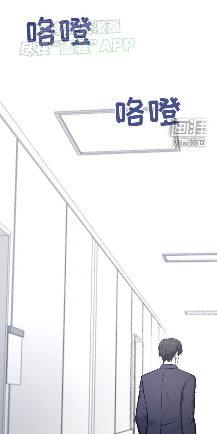 第30章：控制狂