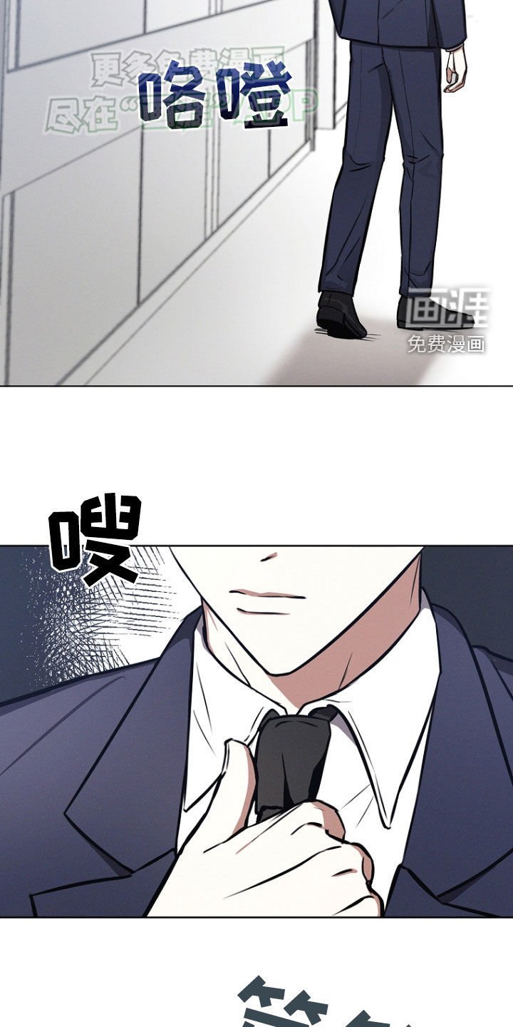 第30章：控制狂