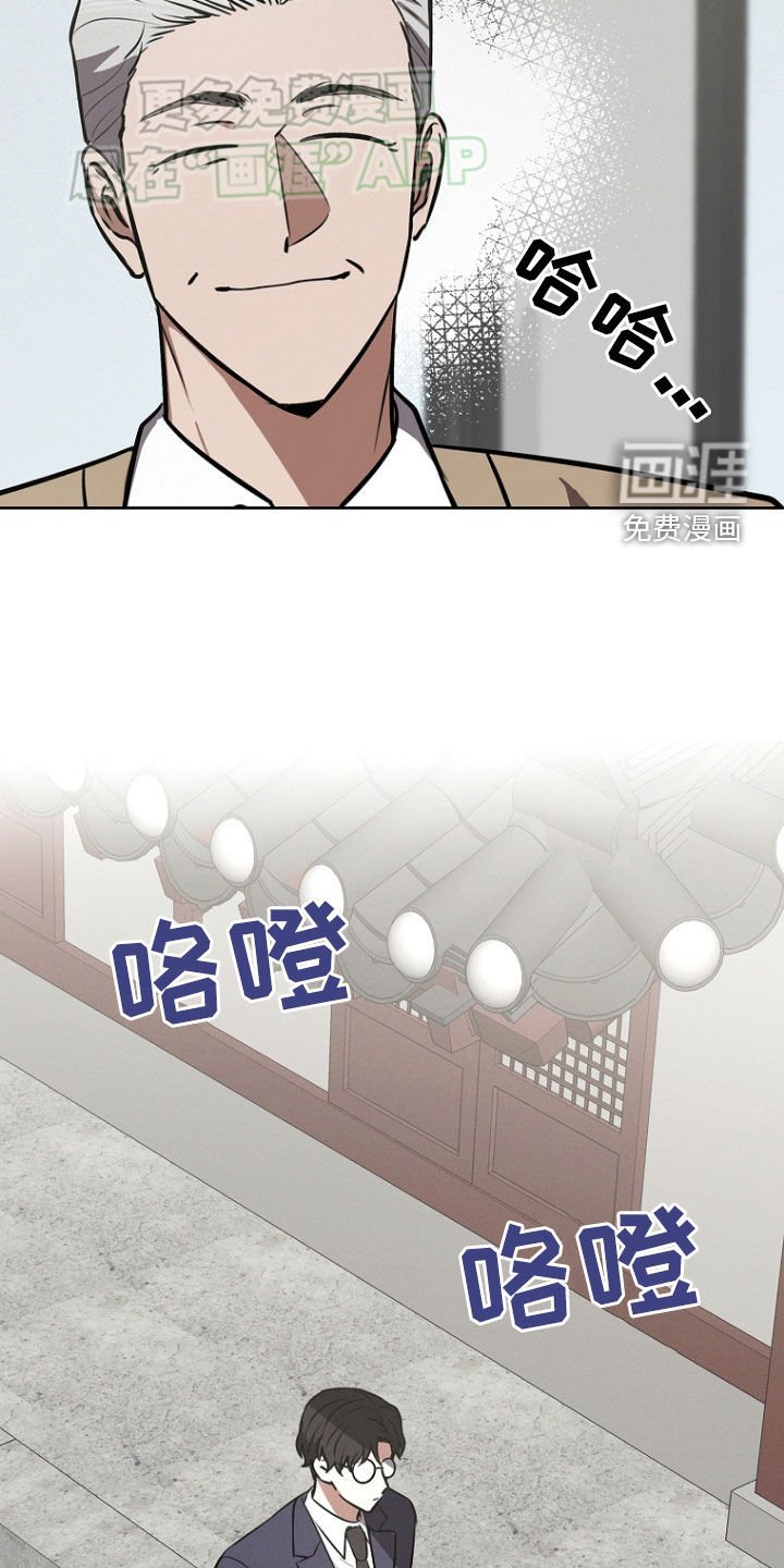 第30章：控制狂