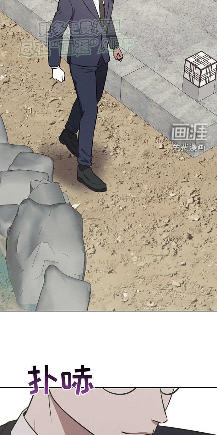 第30章：控制狂