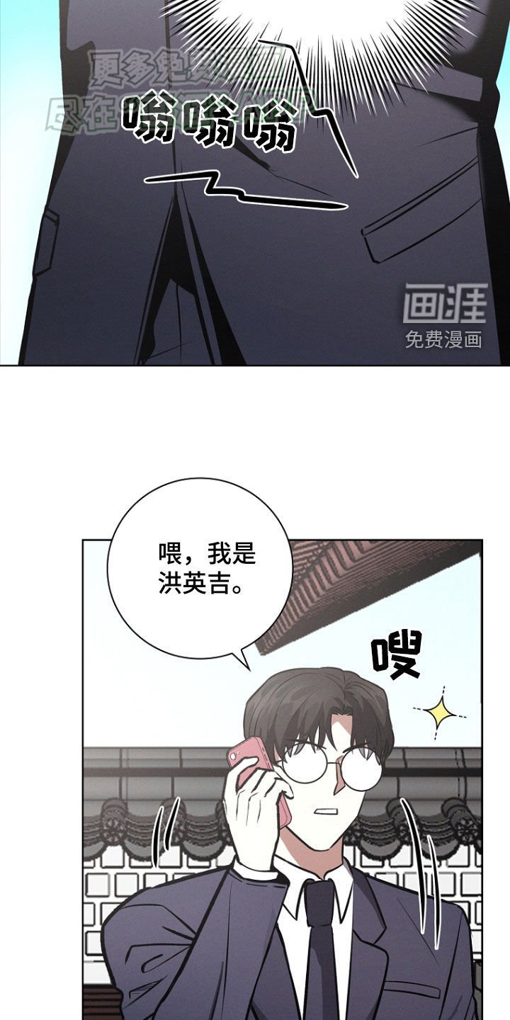 第30章：控制狂
