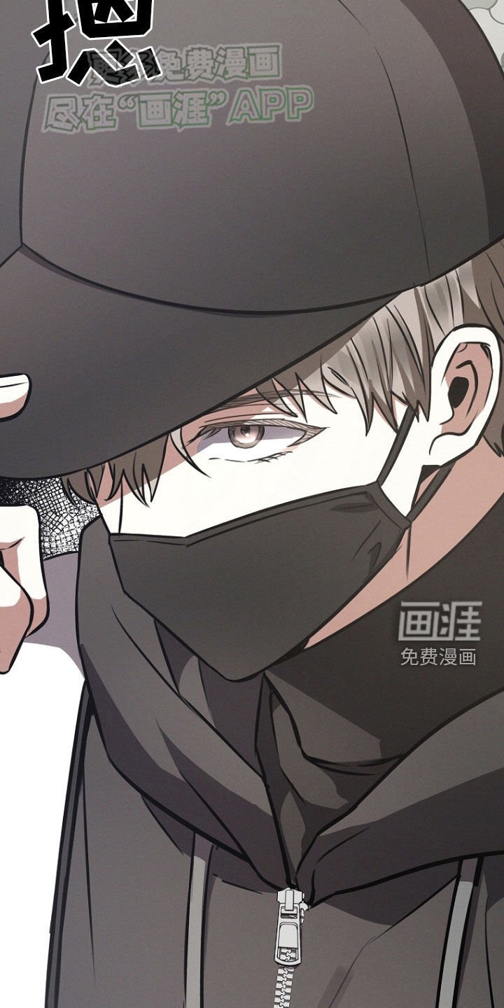 第30章：控制狂