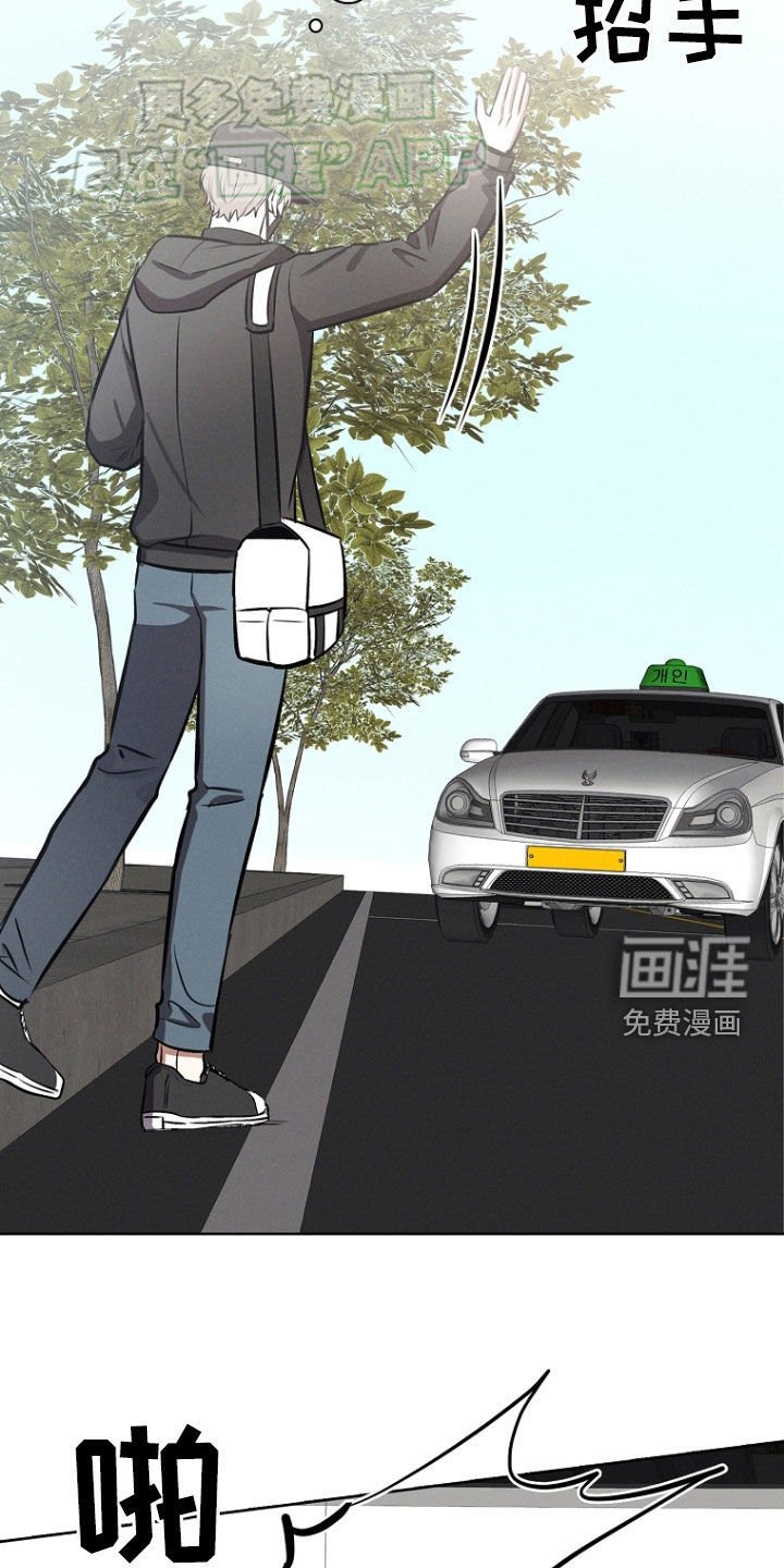 第30章：控制狂