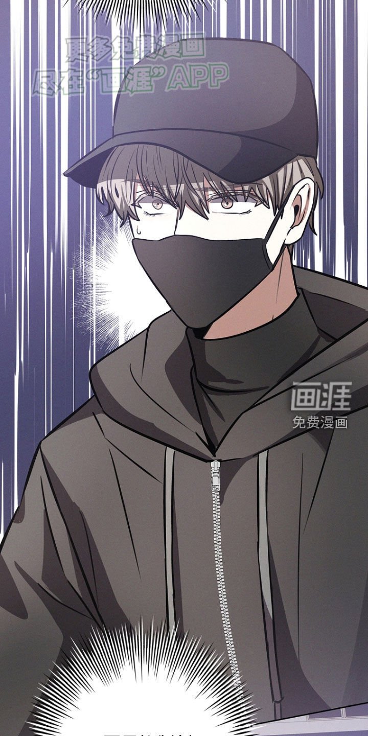 第31章：药效已过