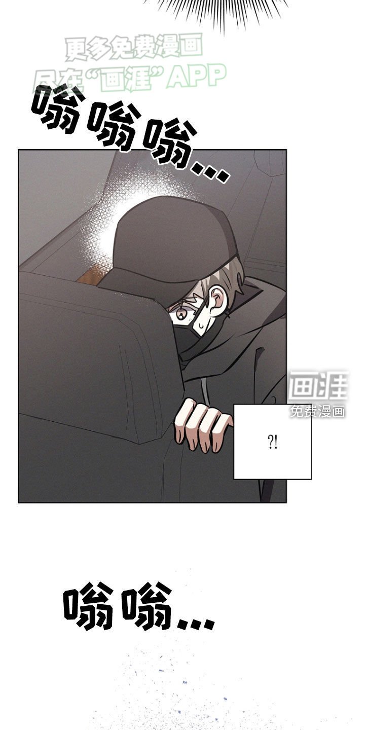 第31章：药效已过