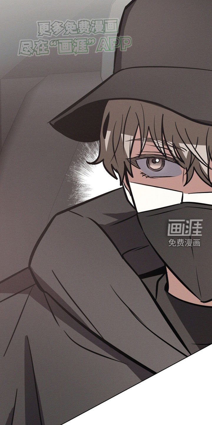 第31章：药效已过