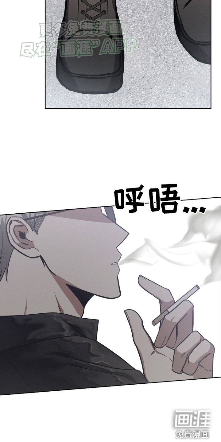 第31章：药效已过