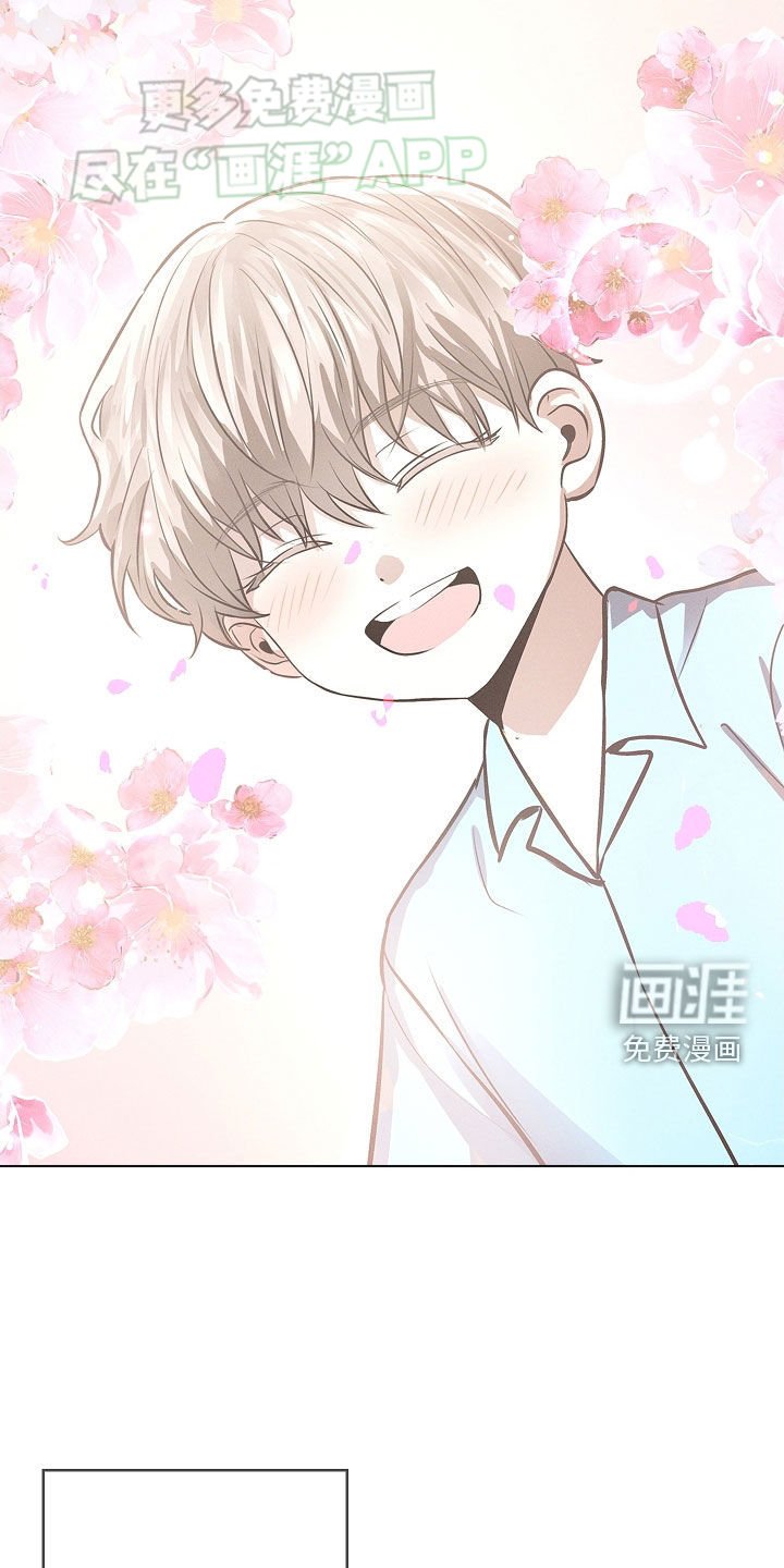 第32章：命中注定