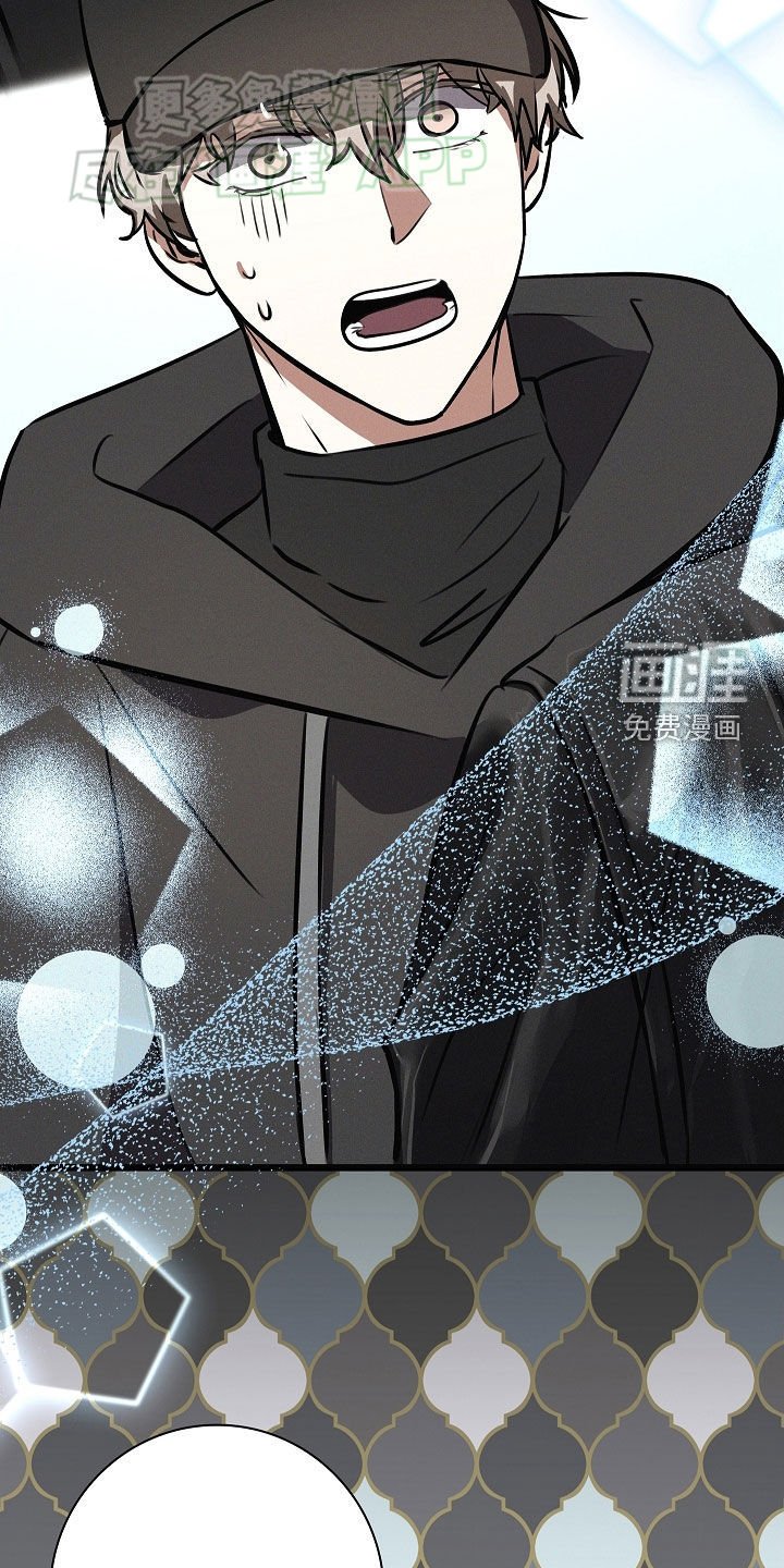 第33章：你是谁