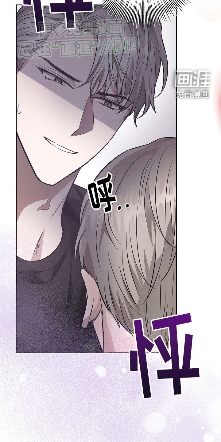 第34章：狗东西