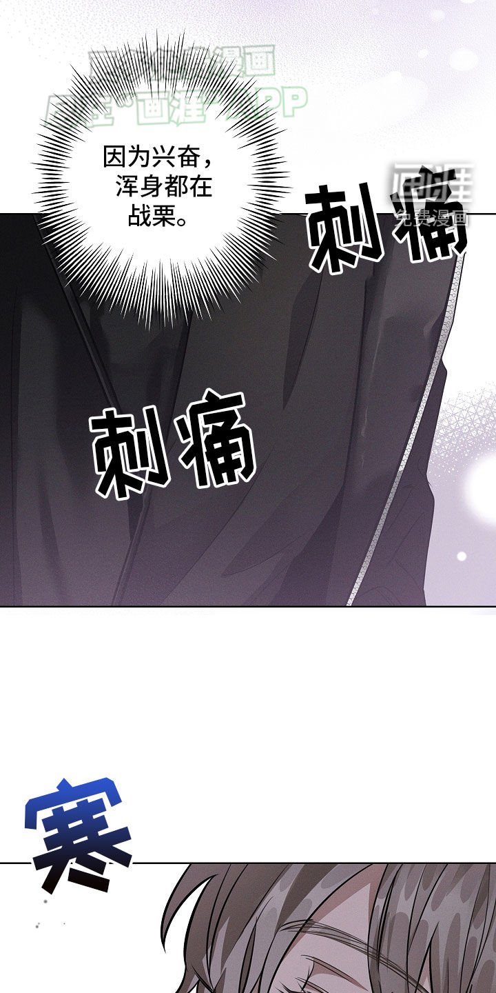 第34章：狗东西