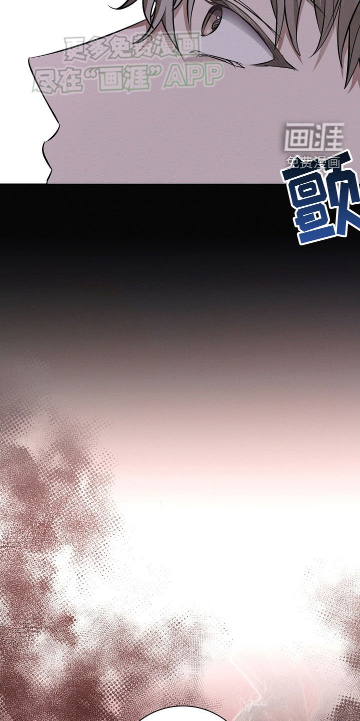 第34章：狗东西