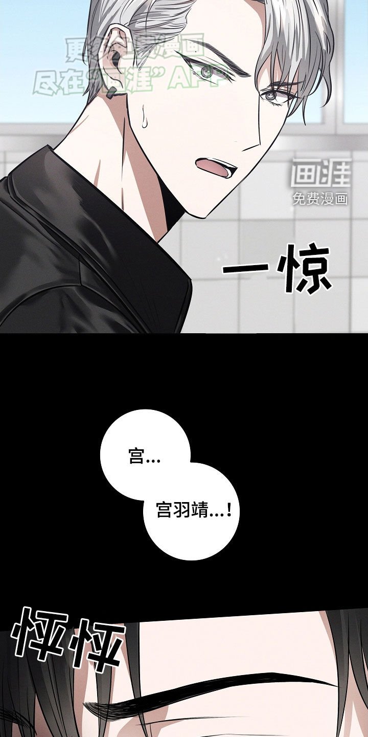 第36章：信件