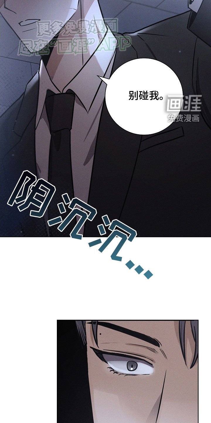 第36章：信件