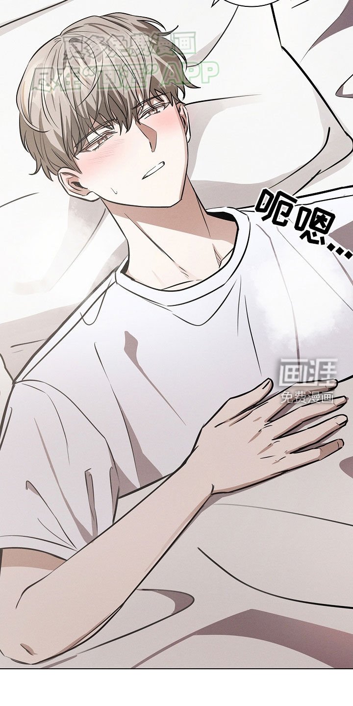 第36章：信件
