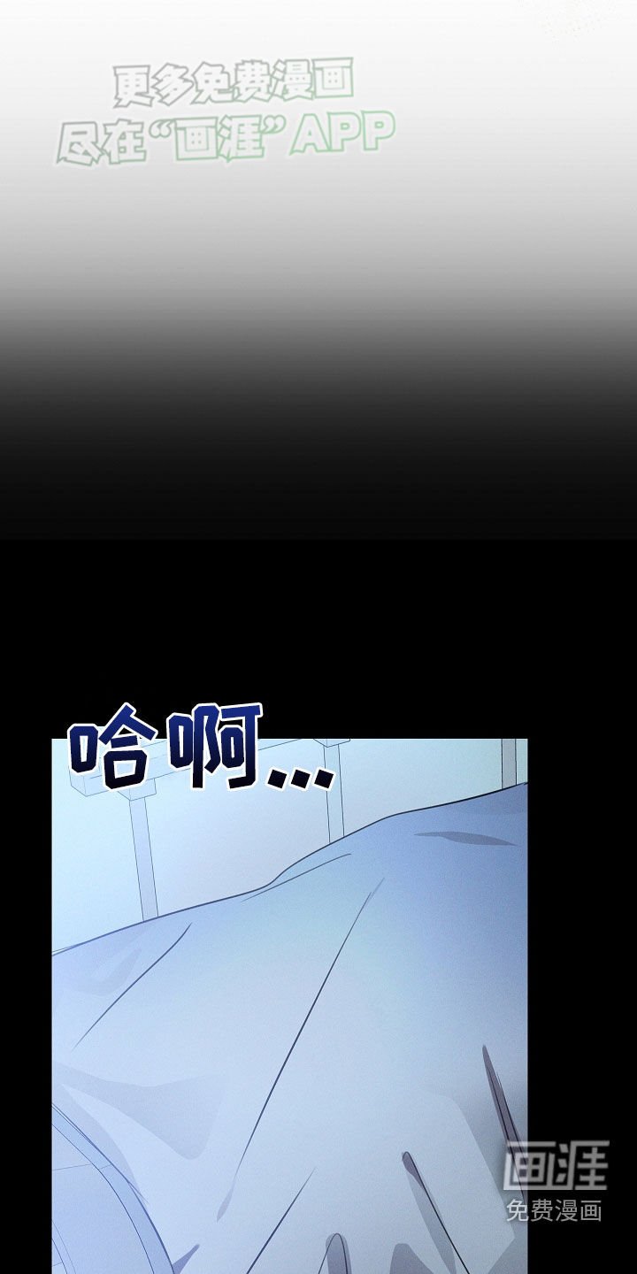 第37章：我来帮你