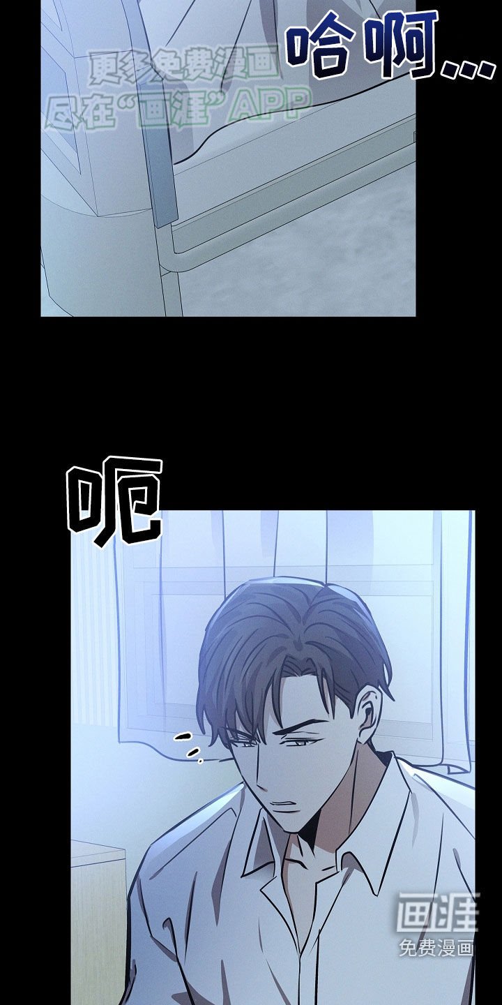 第37章：我来帮你