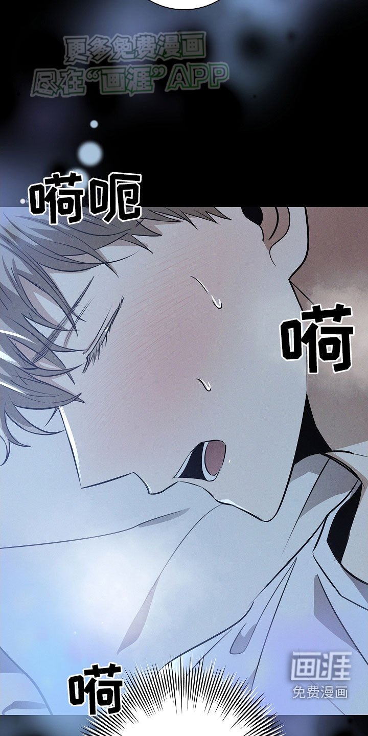 第37章：我来帮你