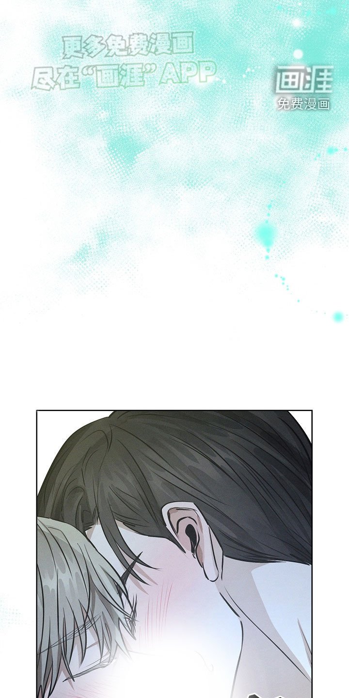 第38章：交给我