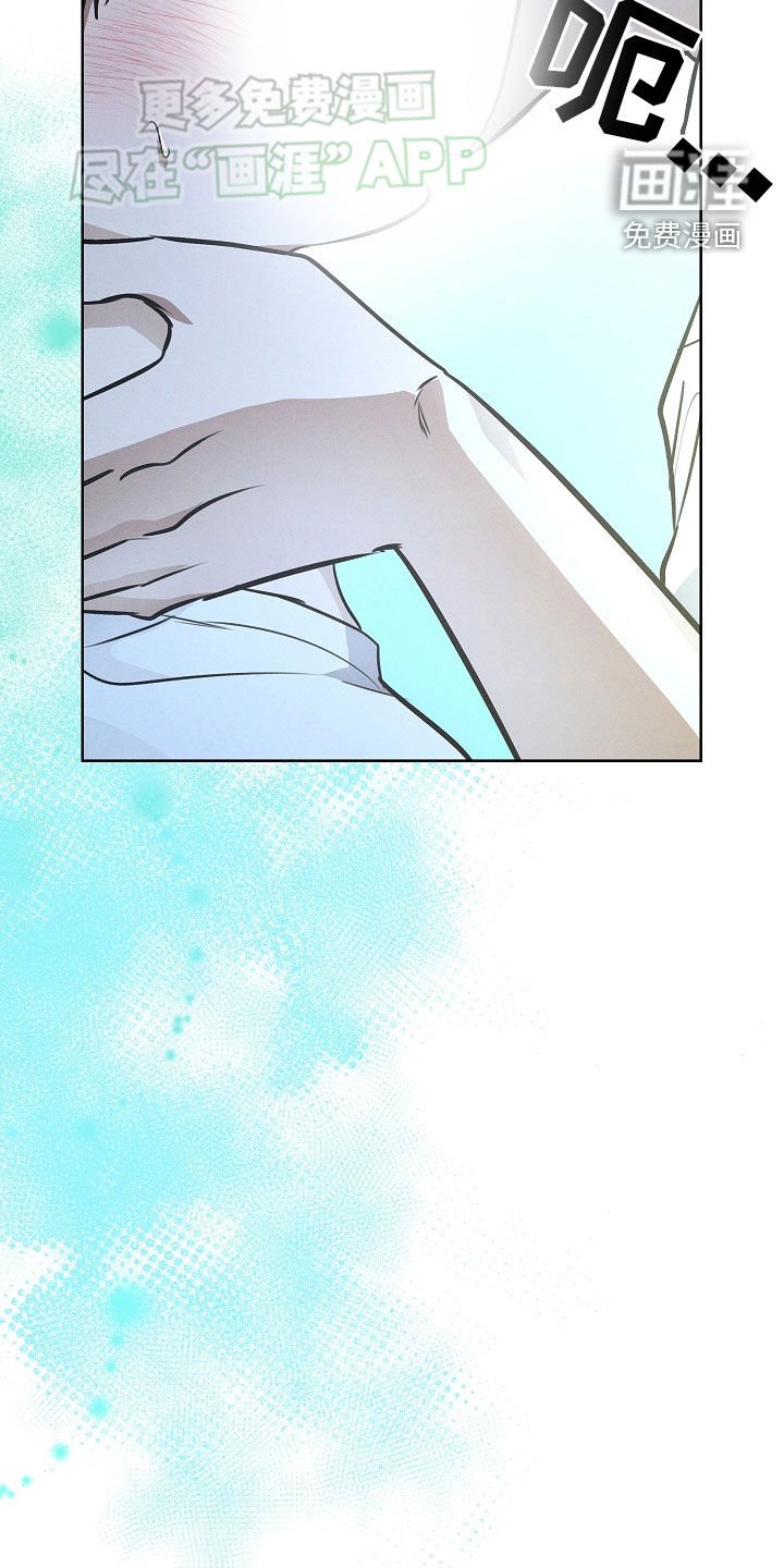 第38章：交给我