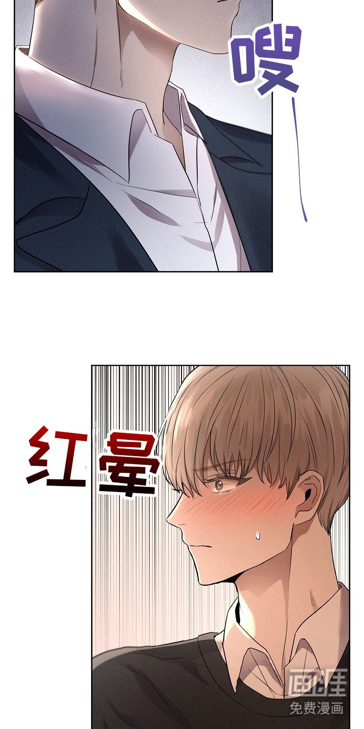 第4章： 直勾勾