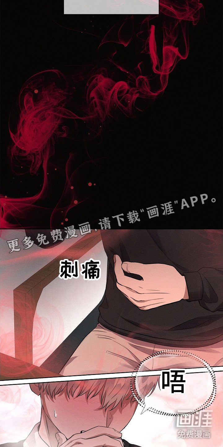 第4章： 直勾勾