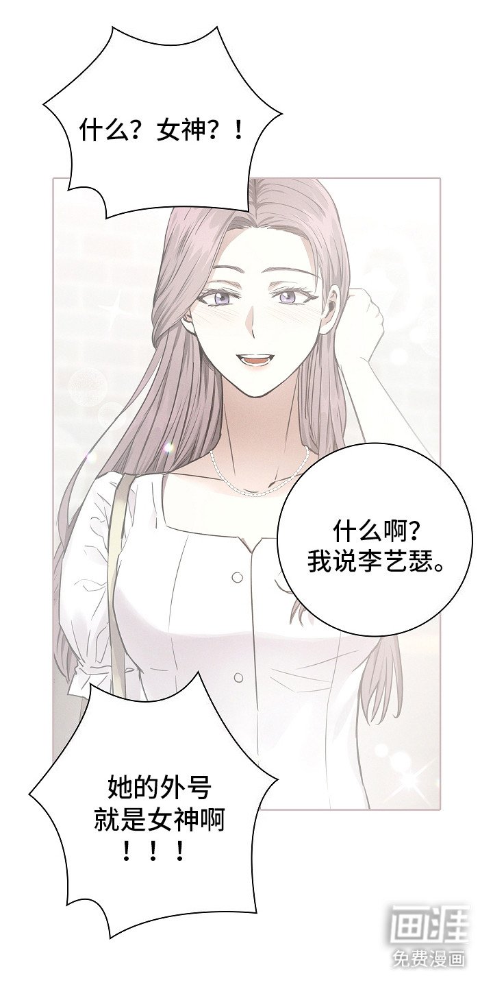 第4章： 直勾勾