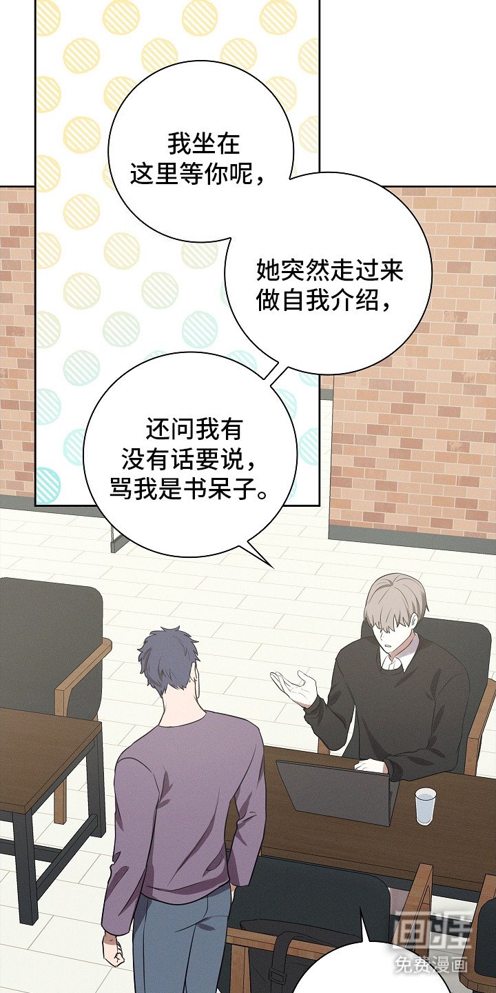 第4章： 直勾勾