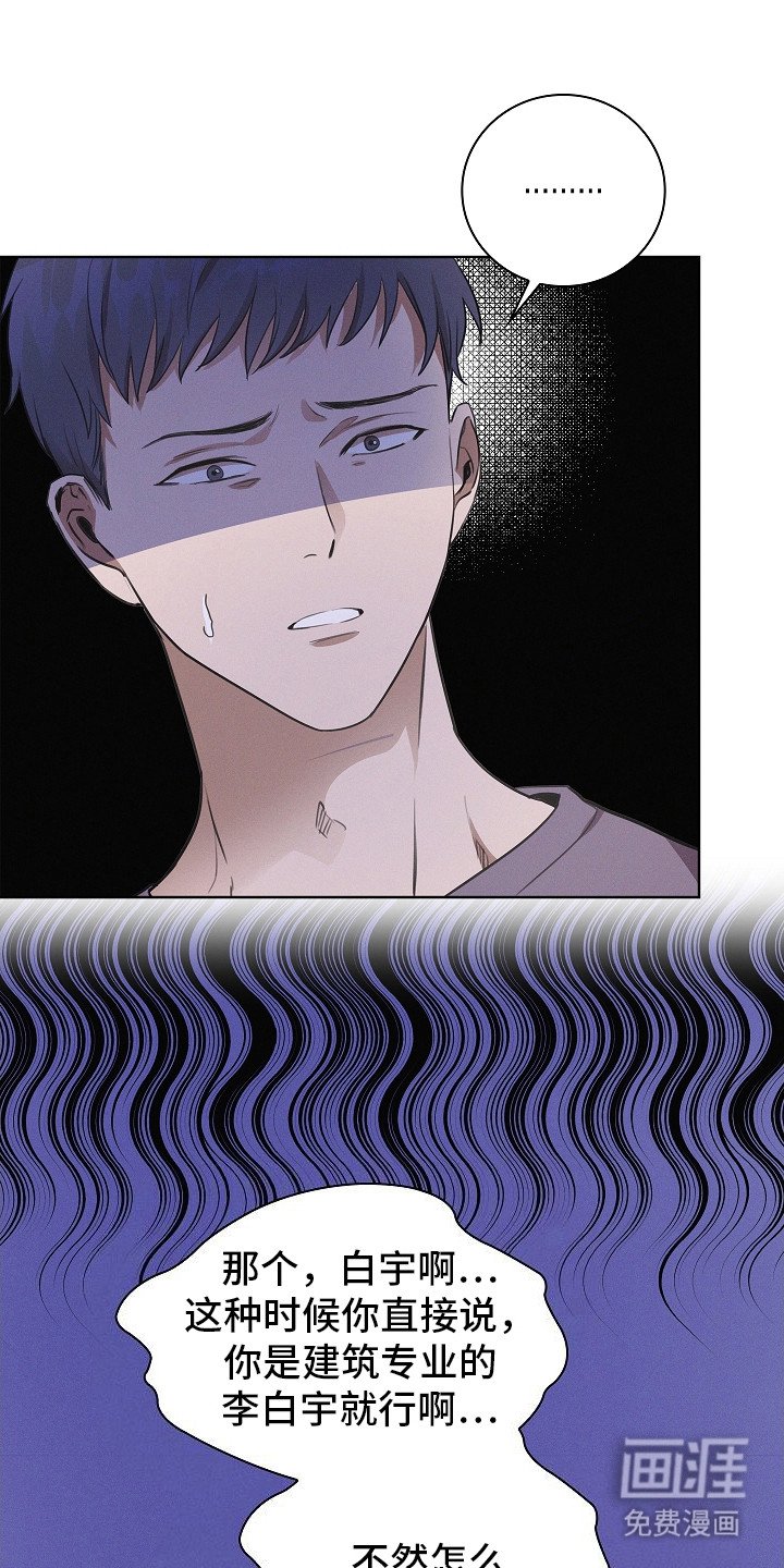 第4章： 直勾勾
