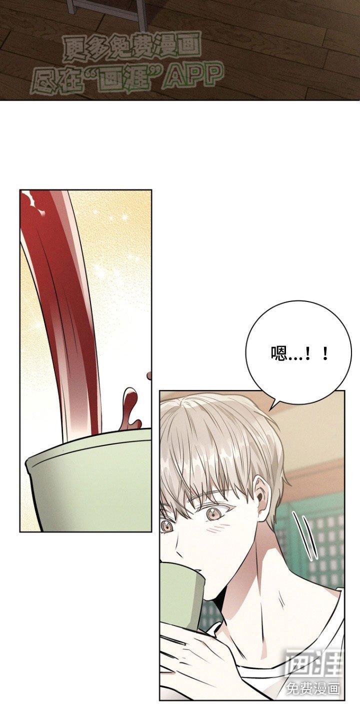 第40章：在宫里上学
