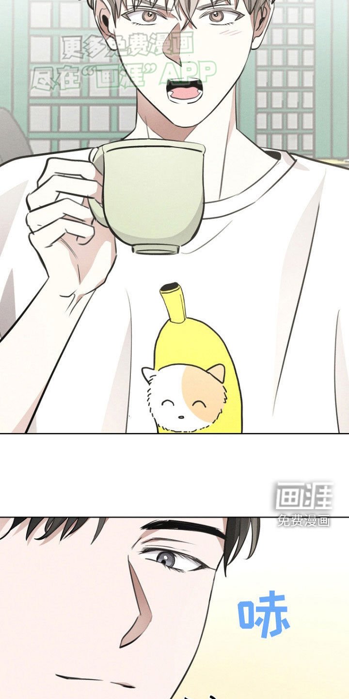 第41章：秘书