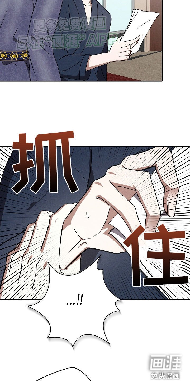 第44章：再试试