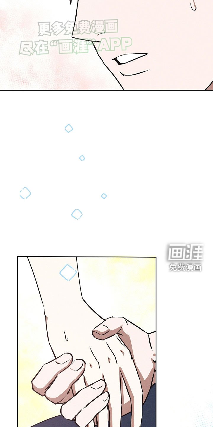第44章：再试试