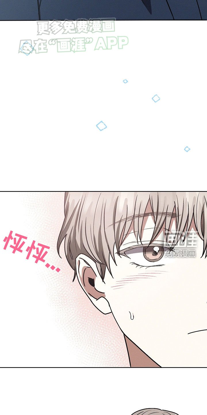 第44章：再试试