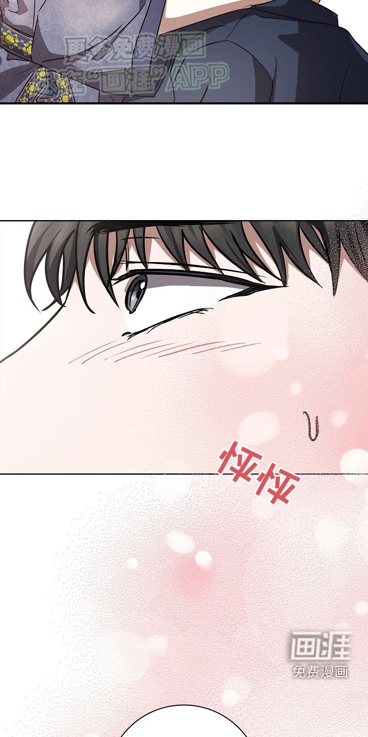 第45章：偶遇