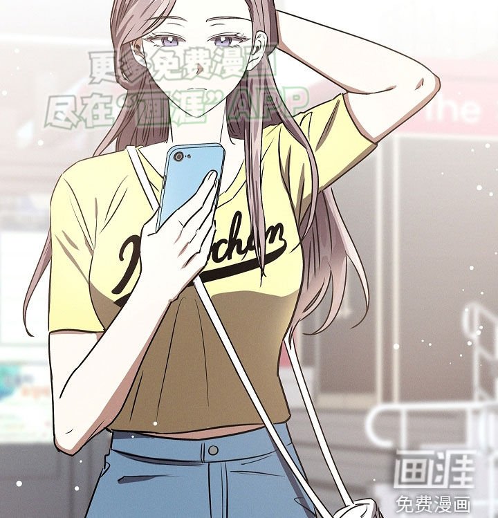 第45章：偶遇
