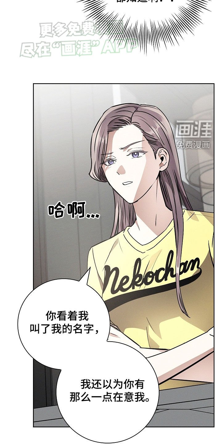 第46章：有交往的人了